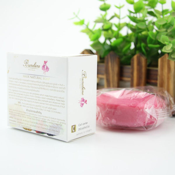 Whitening Facial Soap